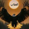 user97086224410083