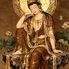 chuathienquang.91