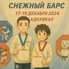 isaev_a37