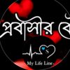 sadiya.afroj11