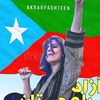 afzal.sajjdi