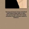 musang_betina96
