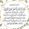 emanrshad858gmail.com