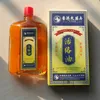 Dầu Xoa Bóp HongKong