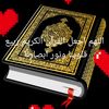 user8632132617796