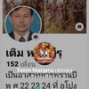 user40816102946750