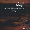 ahamad.saidi