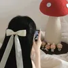 yssah