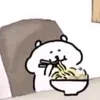 dom_dep_chai