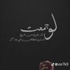 omarpro_74912