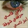 duhaaaeodrx