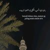 kilaislamic