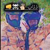 user88599540449330