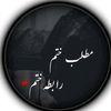 malik.ji922