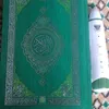 Asad Khan