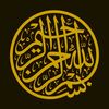 jannatul.ferdous3093