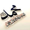 mohamed goni