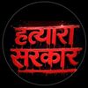 bishnul.gurung223