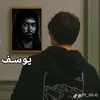 yusef2012mrmr