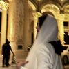 مُهرة