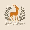 alriyami.alwwal