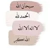 suad.fathulla6