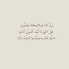 shatha__a06