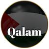 qalam.tk