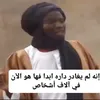 aboubacar6064