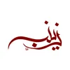 ali_8470