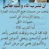 user32208811111198