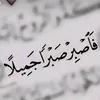 user92211220556306