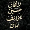 aya_a132
