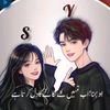 samamakhan333