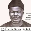 kuningwatosita