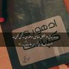 muniba.jutt4