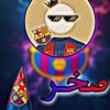 chapinsito577