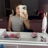 bian0747