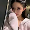 .minjushake