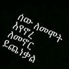 user13283820793690