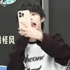 didi.hengcte