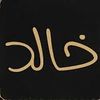 79alkhalidy79