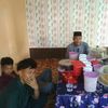 bagusraw