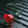 amirahsanmamir60g