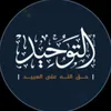 user6532748176813