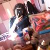 reem.tizani