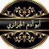 fettane.fatah