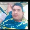 pavan.kumar892
