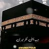 khyberali0