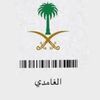 user85435248103538